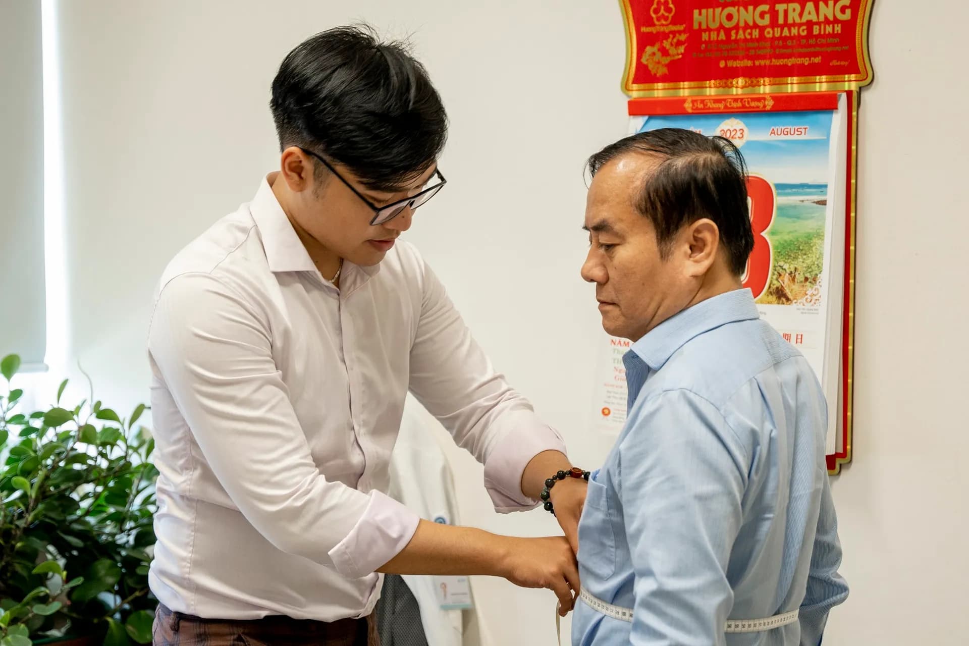 Đồng phục BV Hoàn Mỹ — Mon Amie