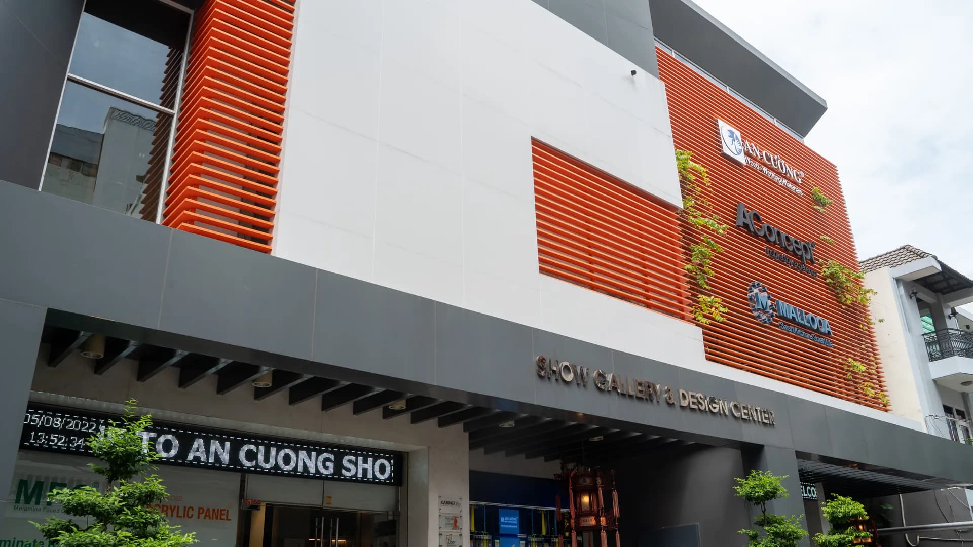 Đồng phục An Cường Library — Mon Amie