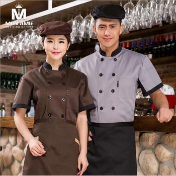 Đồng Phục Đầu Bếp DPB033