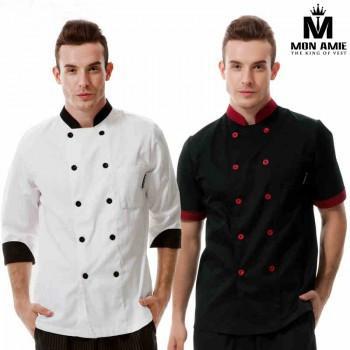 Đồng Phục Đầu Bếp DPB028