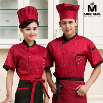 Đồng Phục Đầu Bếp DPB022