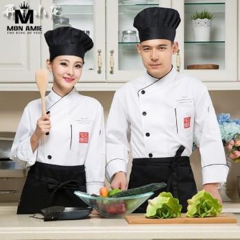 Đồng Phục Đầu Bếp DPB021