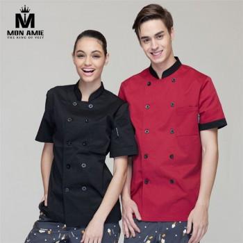 Đồng Phục Đầu Bếp DPB013