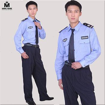 Đồng Phục Bảo Vệ-Bảo Hộ-Kĩ Thuật 13