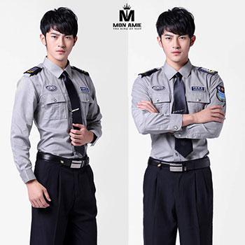 Đồng Phục Bảo Vệ-Bảo Hộ-Kĩ Thuật 14