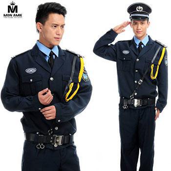 Đồng Phục Bảo Vệ-Bảo Hộ-Kĩ Thuật 12