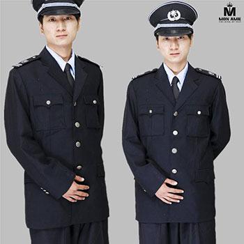 Đồng Phục Bảo Vệ-Bảo Hộ-Kĩ Thuật 11