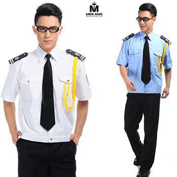 Đồng Phục Bảo Vệ-Bảo Hộ-Kĩ Thuật 10