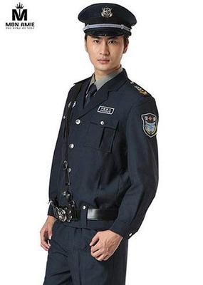 Đồng Phục Bảo Vệ-Bảo Hộ-Kĩ Thuật 07