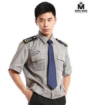 Đồng Phục Bảo Vệ-Bảo Hộ-Kĩ Thuật 06