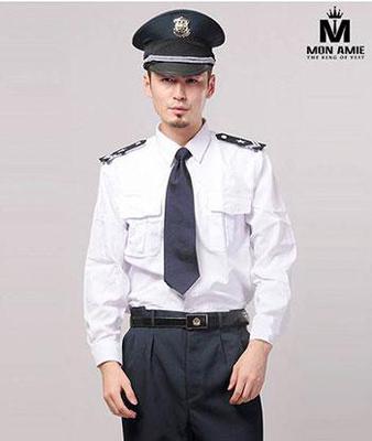 Đồng Phục Bảo Vệ-Bảo Hộ-Kĩ Thuật 05