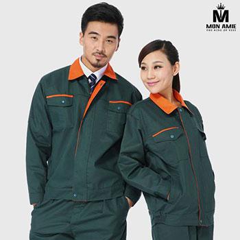 Đồng Phục Bảo Vệ-Bảo Hộ-Kĩ Thuật 03