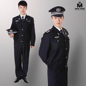 Đồng Phục Bảo Vệ-Bảo Hộ-Kĩ Thuật 02