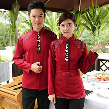 Đồng Phục Nhà Hàng - Khách Sạn 23