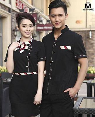 Đồng Phục Nhà Hàng - Khách Sạn 21