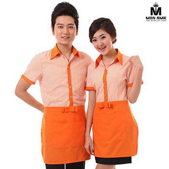 Đồng Phục Nhà Hàng - Khách Sạn 18