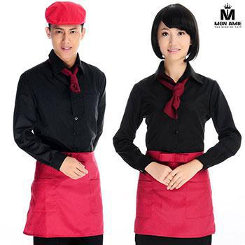 Đồng Phục Nhà Hàng - Khách Sạn 17