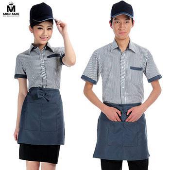 Đồng Phục Nhà Hàng - Khách Sạn 01