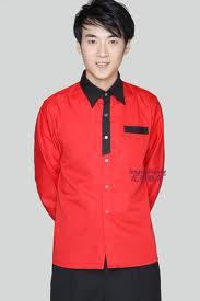 Đồng phục phục vụ 2