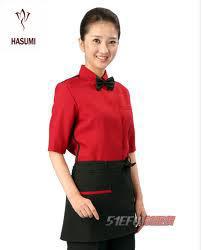 Đồng phục Lễ Tân 4