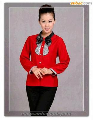 Đồng phục Khách Sạn - Nhà Hàng Đẹp 23