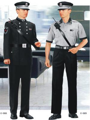 Đồng phục Bảo Hộ 8