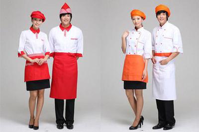 Đồng Phục Bếp 16