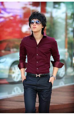 Áo Sơ Mi Đẹp 23