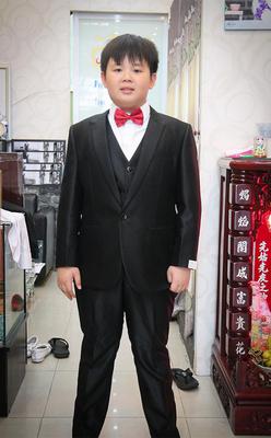 Vest trẻ em 838