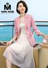 Blazer hồng pastel tay lỡ đơn giản