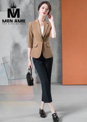 Set vest nâu tây quần ống loe đơn giản