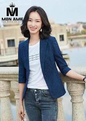 Áo vest xanh đen vải ren dịu dàng