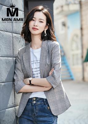 Áo vest caro cực năng động