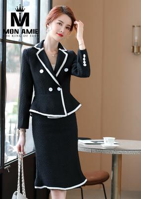 Set vest đen chân váy đuôi cá hiện đại