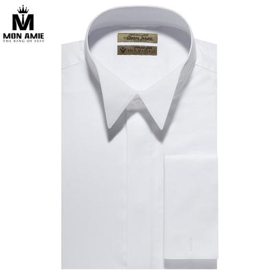 Áo sơ mi trắng trơn có vạt che nút hiện đại S02.501