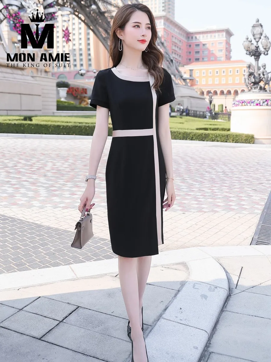 Black Dress with Nude-Pink Colour Bands and Asymmetric Neckline