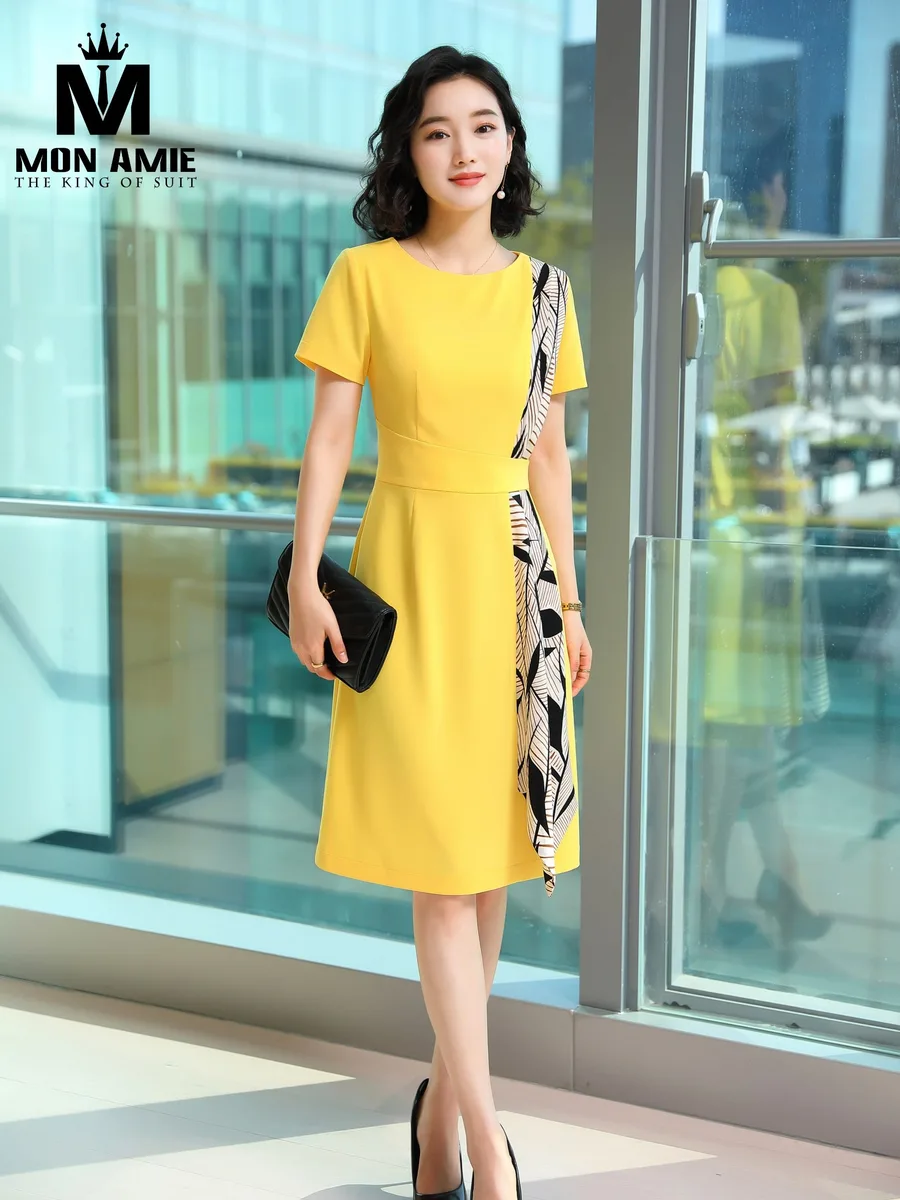 Yellow Dress with Leaf-Print Panel