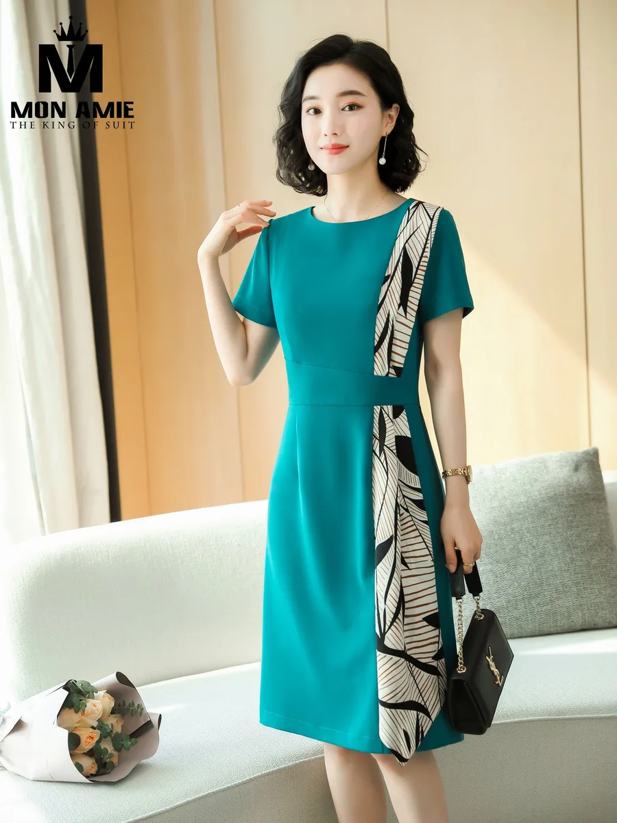 Turquoise Dress with Leaf-Print Panel