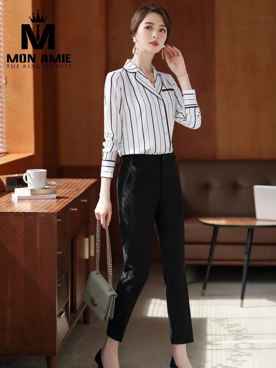 Black and White Striped Pyjama-Style Shirt
