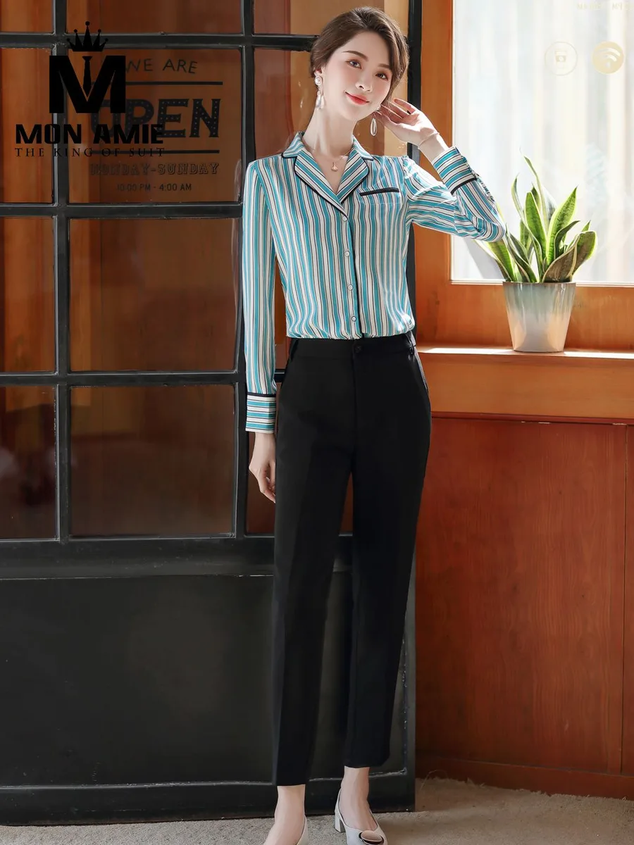 Teal Striped Shirt with Black-Trim Notched Collar