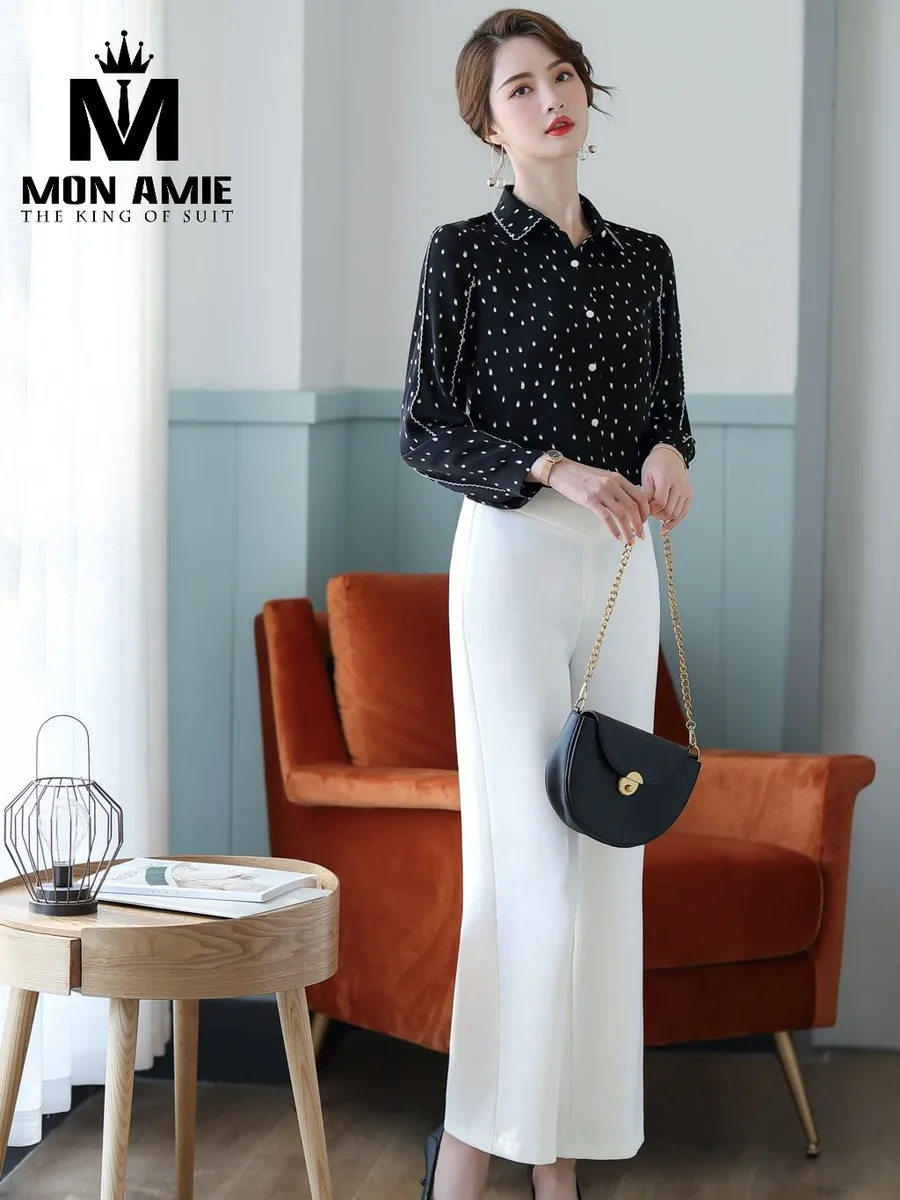 Black Shirt with White Droplet Print and Piped Collar