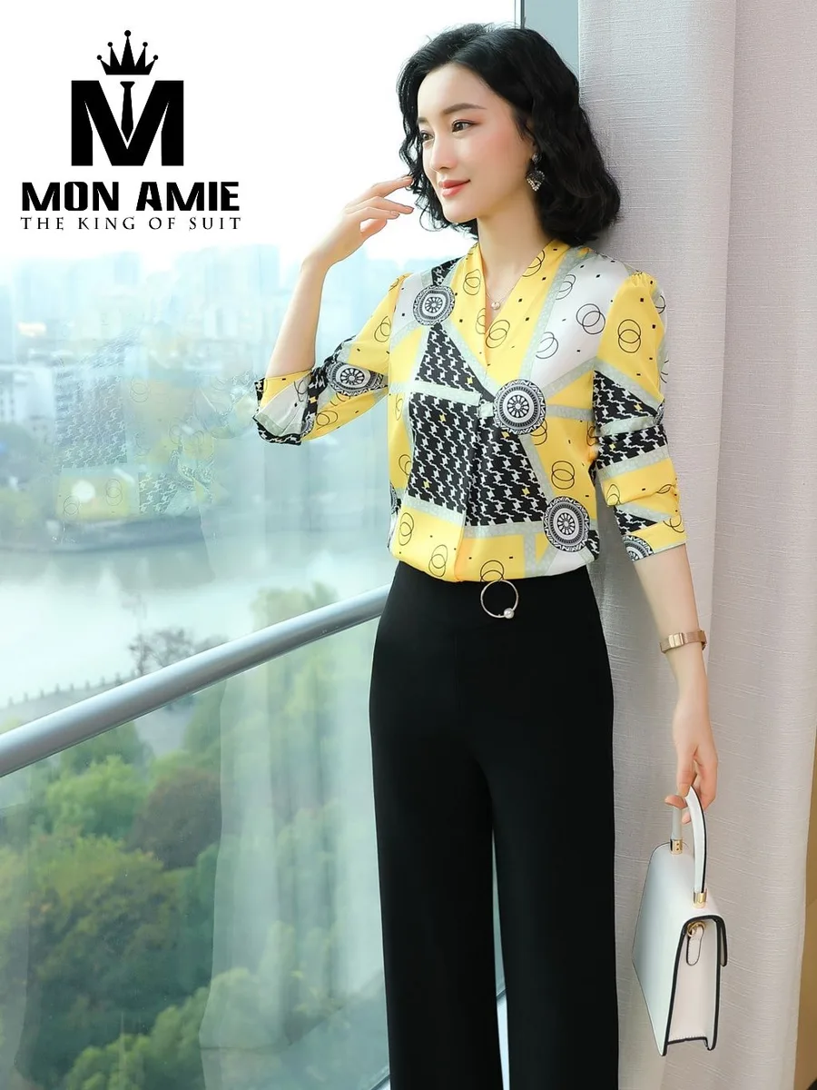 Yellow and Black Geometric Print V-Neck Blouse