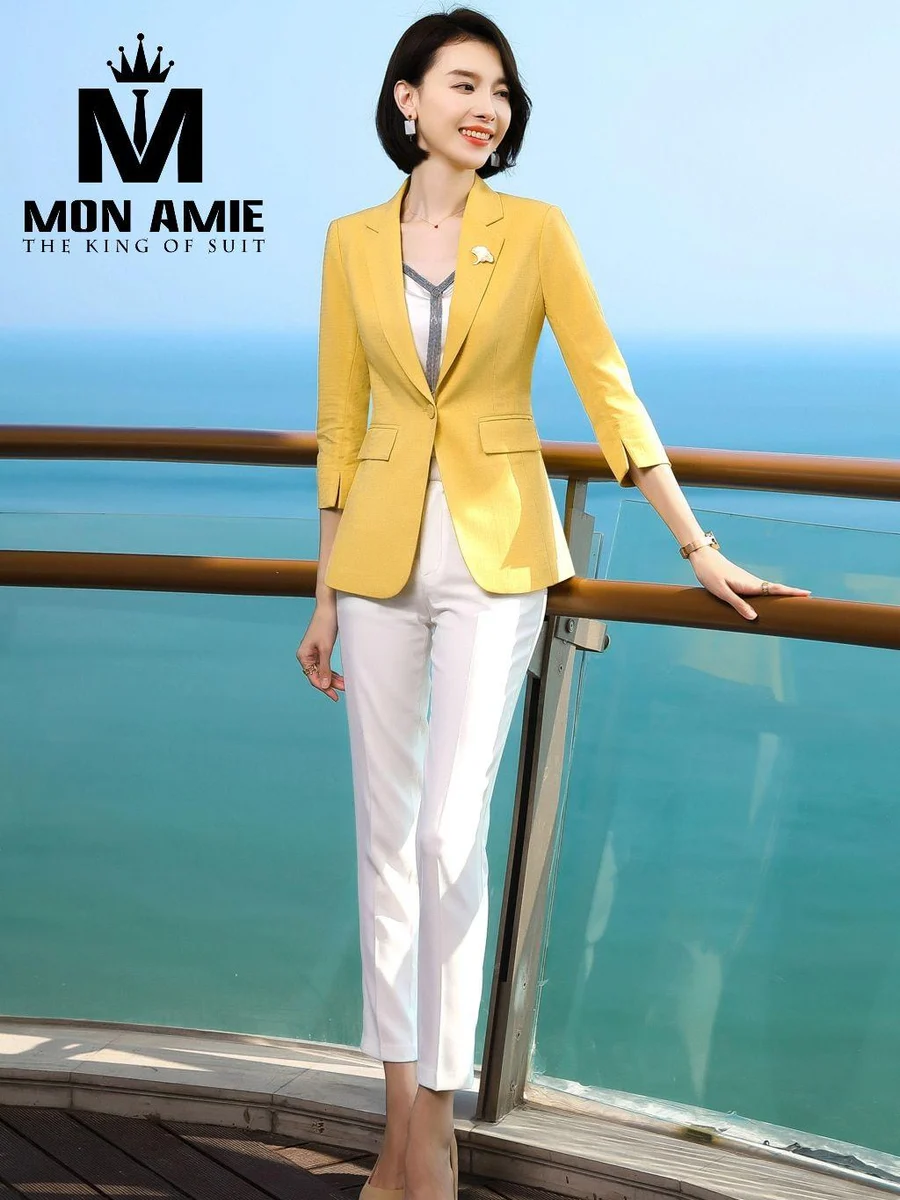 Mustard Yellow Tailored Blazer