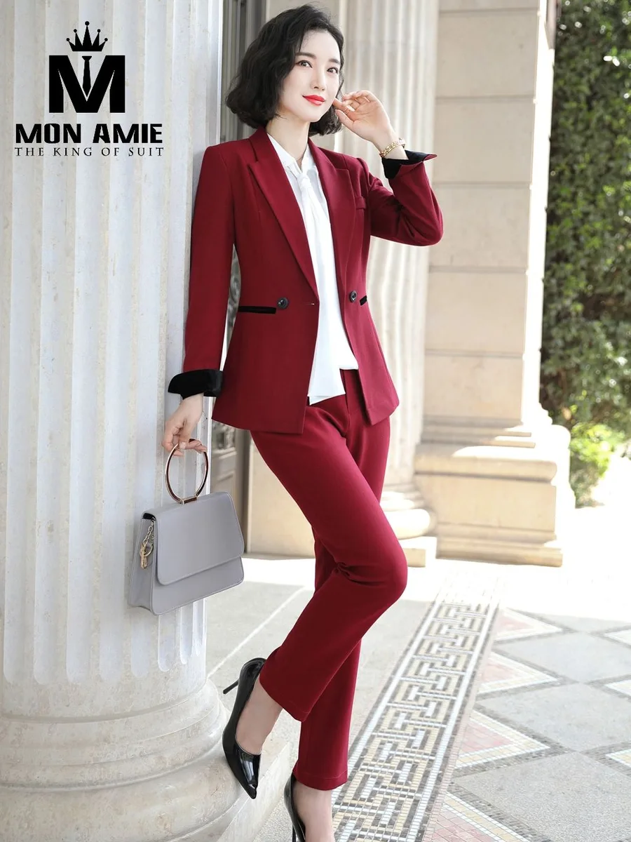 Burgundy Suit with Black Velvet Trim