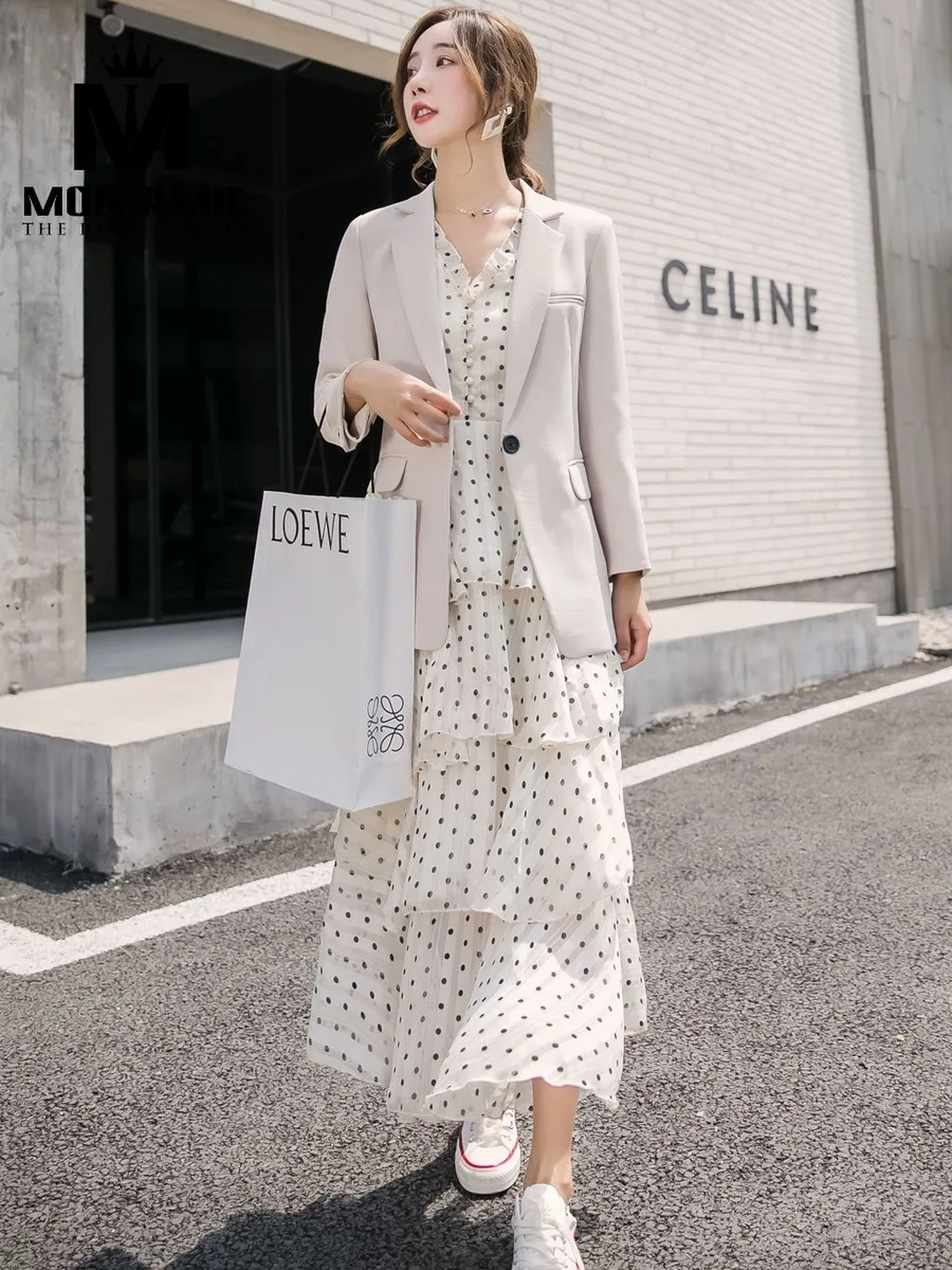 Beige One-Button Relaxed Blazer