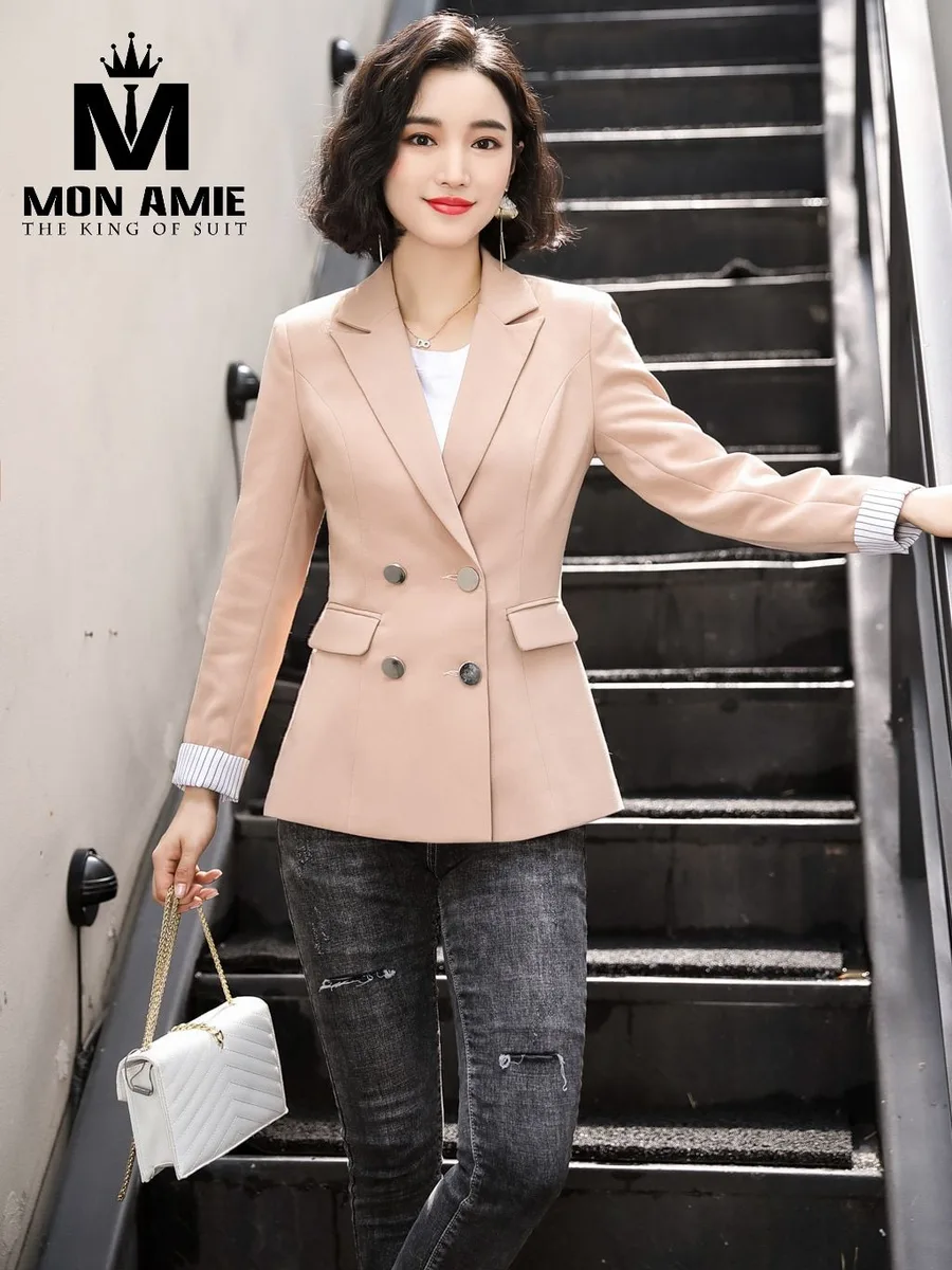 Nude Pink Fitted Double-Breasted Blazer