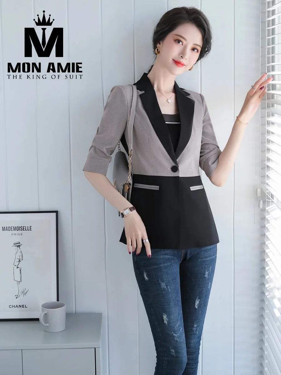 Taupe Micro-Check and Black Colour-Block Blazer