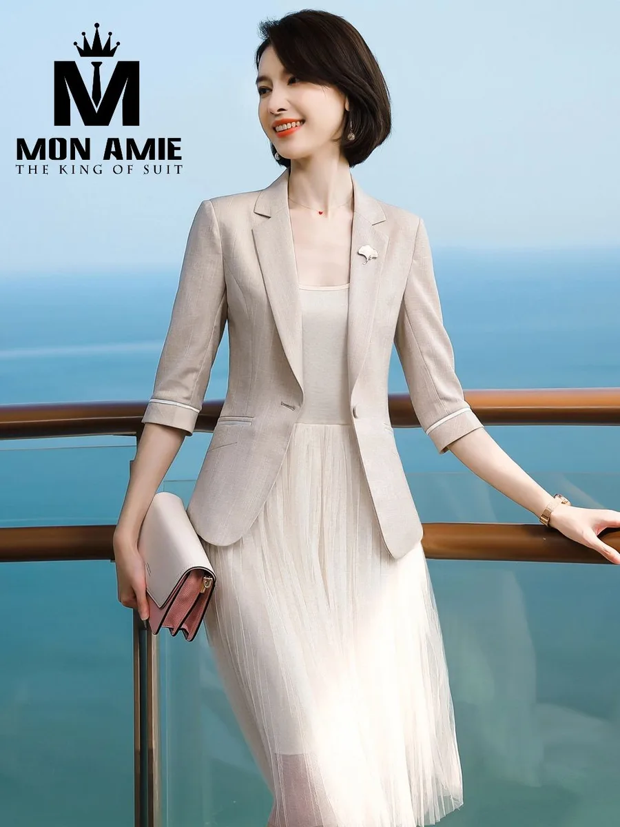 Light Beige Blazer with White Piping over Pleated Tulle Dress