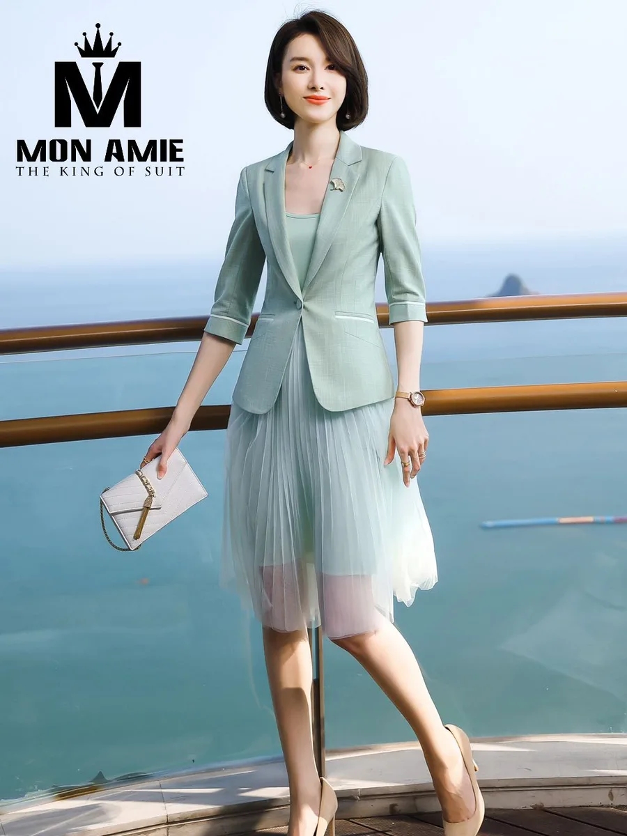 Mint Blazer with Matching Pleated Tulle Dress