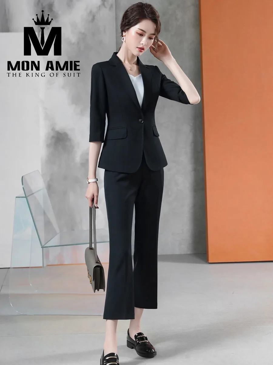 Black Tonal-Stripe Suit with Cropped Flared Trousers